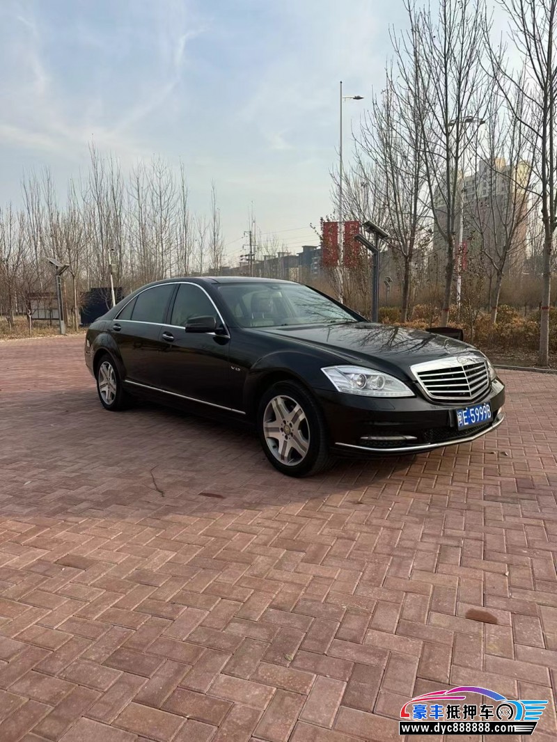 09年奔驰S轿车抵押车出售