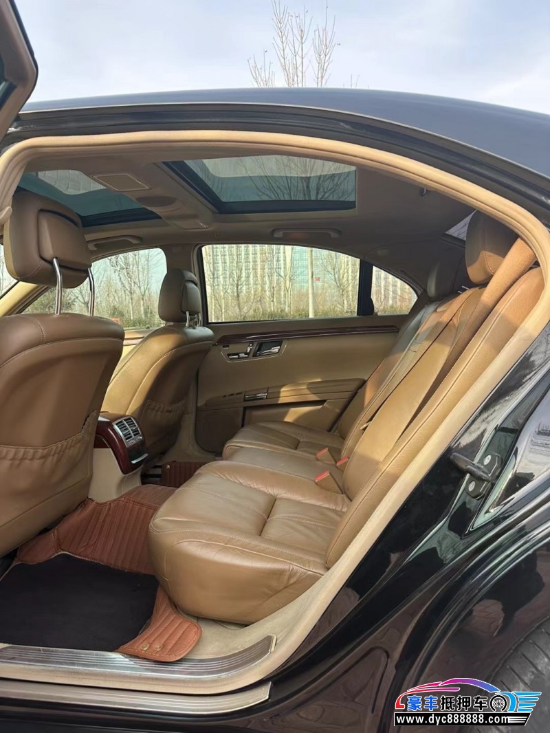 09年奔驰S轿车抵押车出售