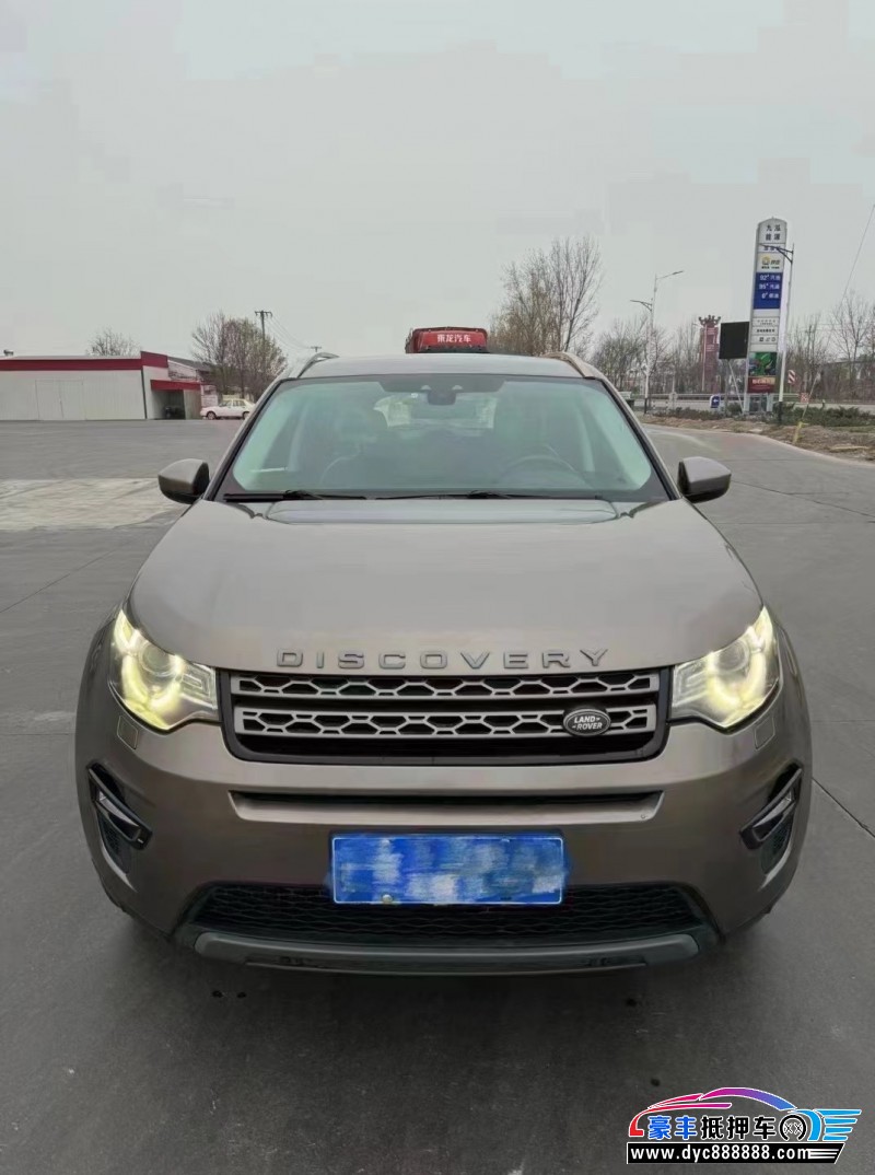 16年路虎神行者SUV抵押车出售