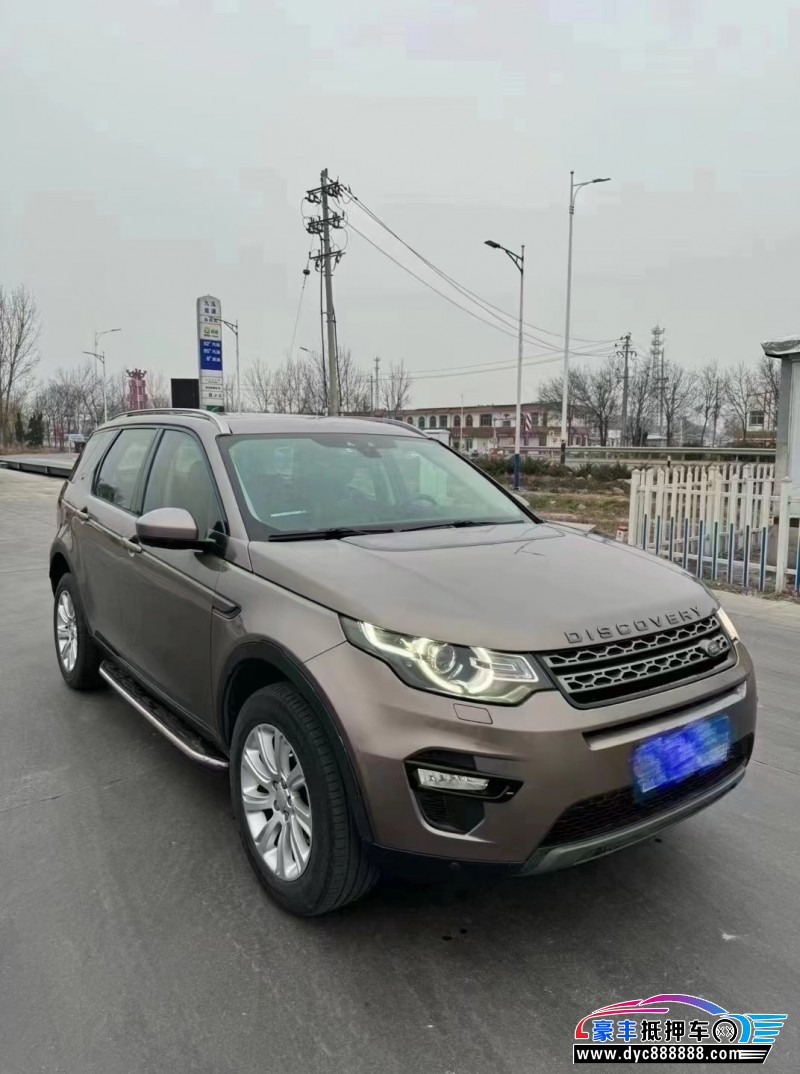 16年路虎神行者SUV抵押车出售