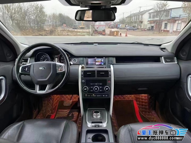 16年路虎神行者SUV抵押车出售