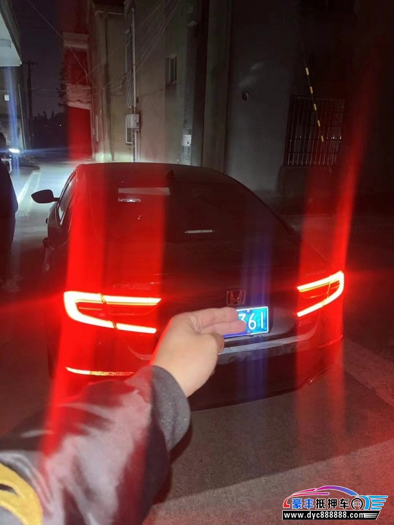 22年本田雅阁轿车抵押车出售