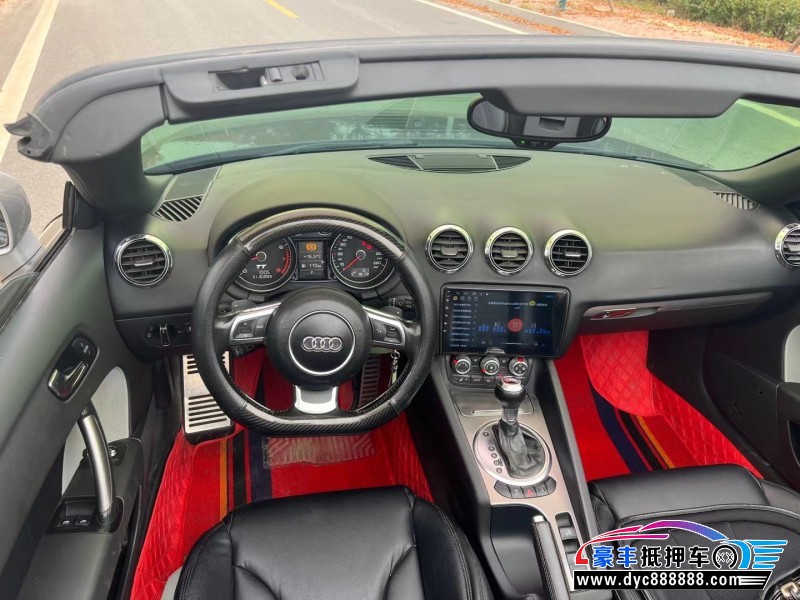 13年奥迪TT轿车抵押车出售