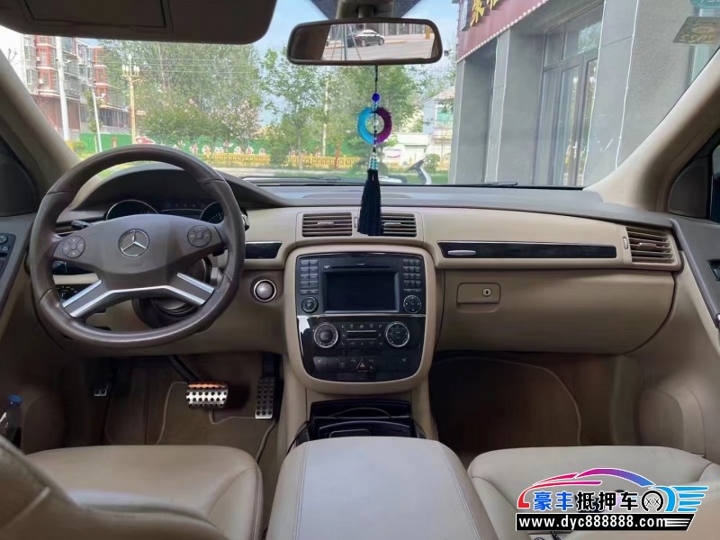 10年奔驰R轿车抵押车出售