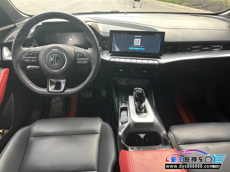 22年名爵5轿车抵押车出售