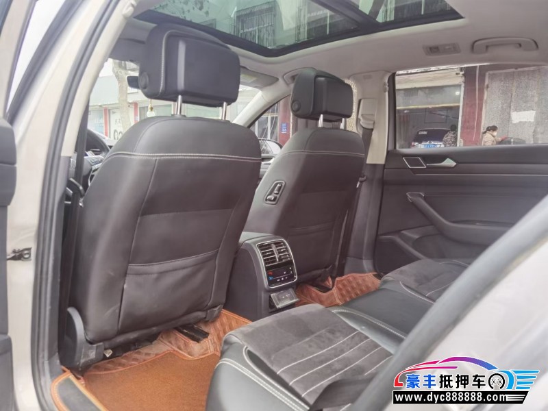 21年大众迈腾轿车抵押车出售