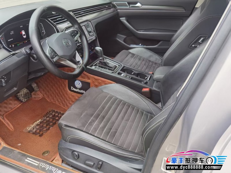 21年大众迈腾轿车抵押车出售