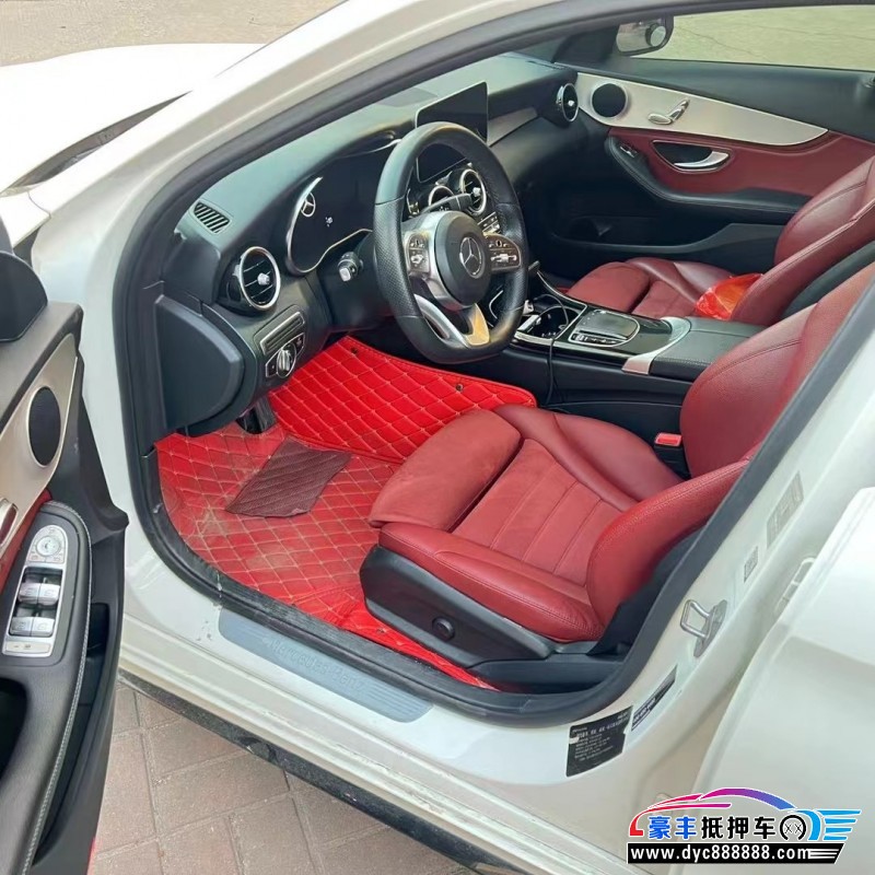 20年奔驰C轿车抵押车出售