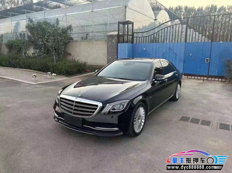 19年奔驰S轿车抵押车出售