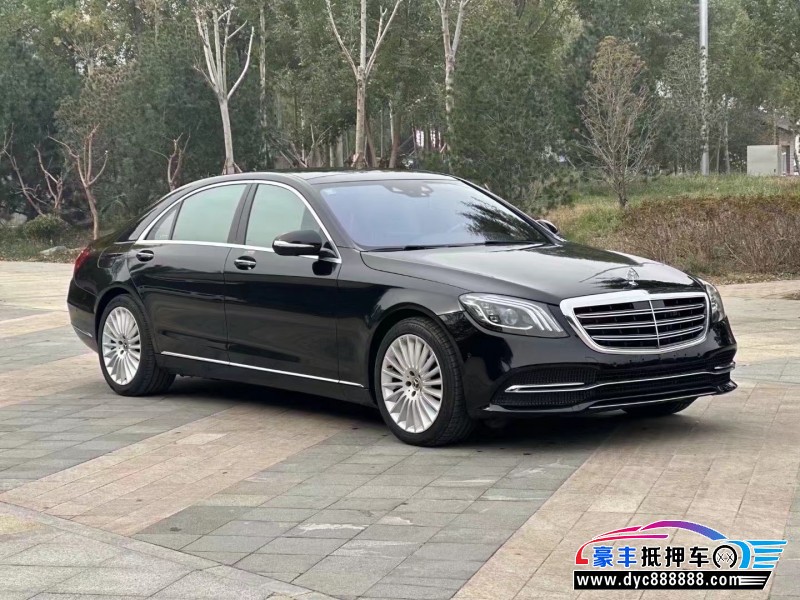 18年奔驰S轿车抵押车出售