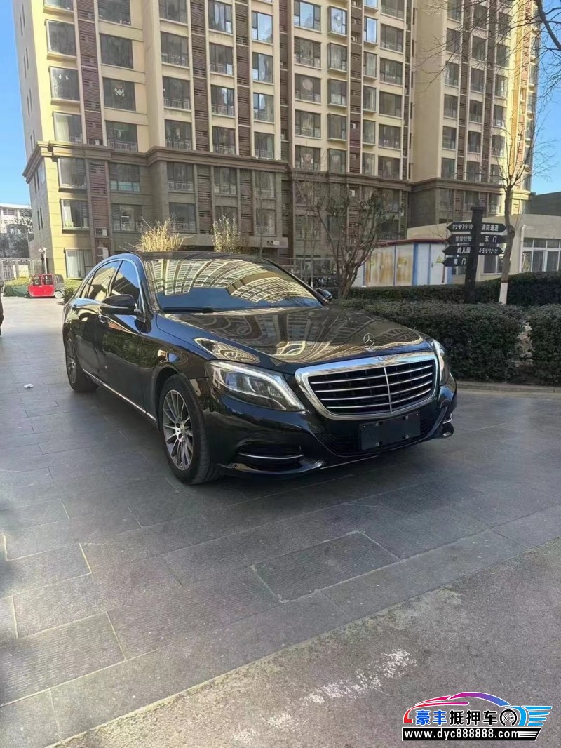 14年奔驰S轿车抵押车出售