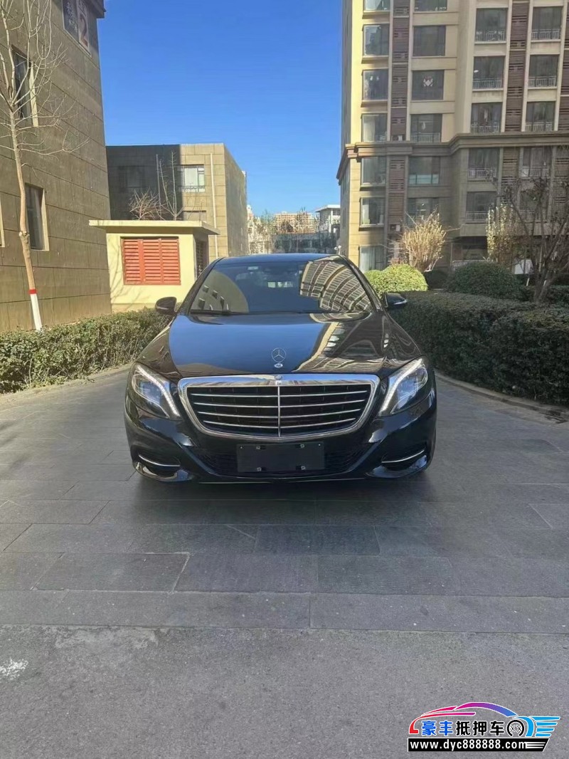 14年奔驰S轿车抵押车出售
