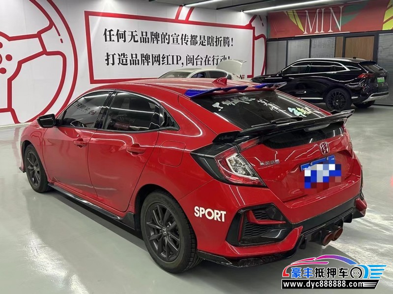 21年本田思域轿车抵押车出售