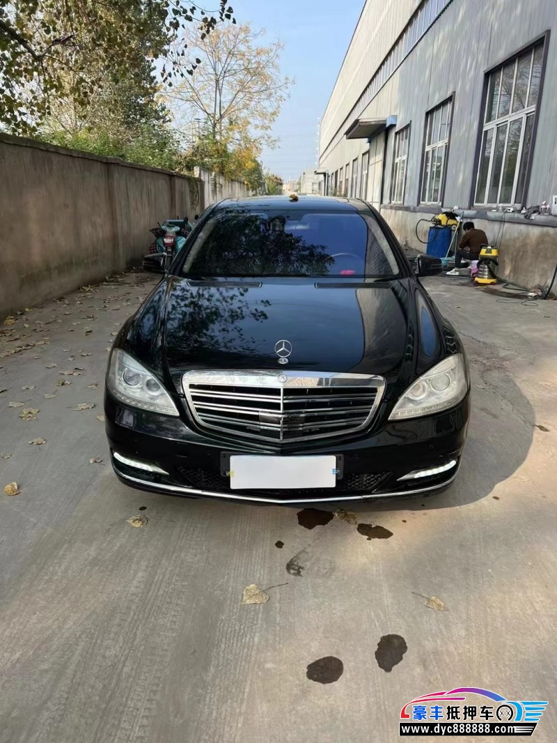 10年奔驰S轿车抵押车出售