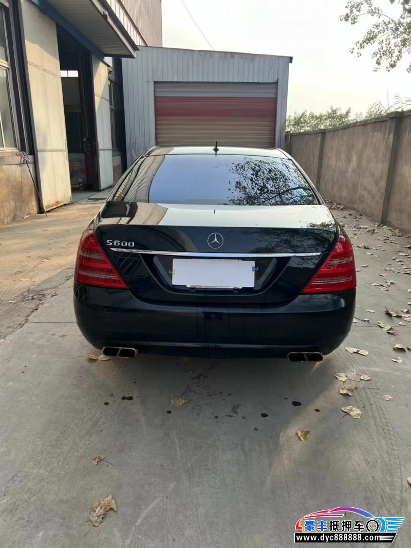 10年奔驰S轿车抵押车出售