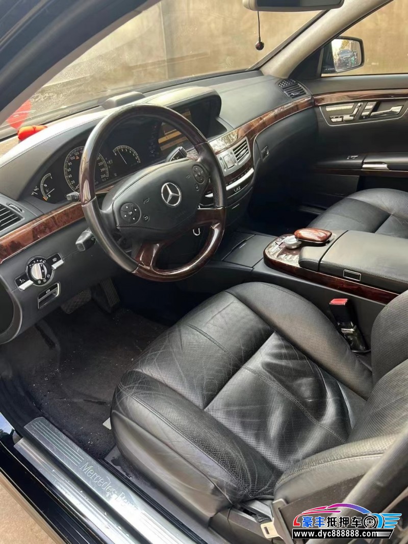 10年奔驰S轿车抵押车出售