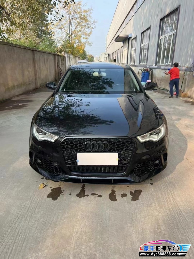 15年奥迪A6L轿车抵押车出售