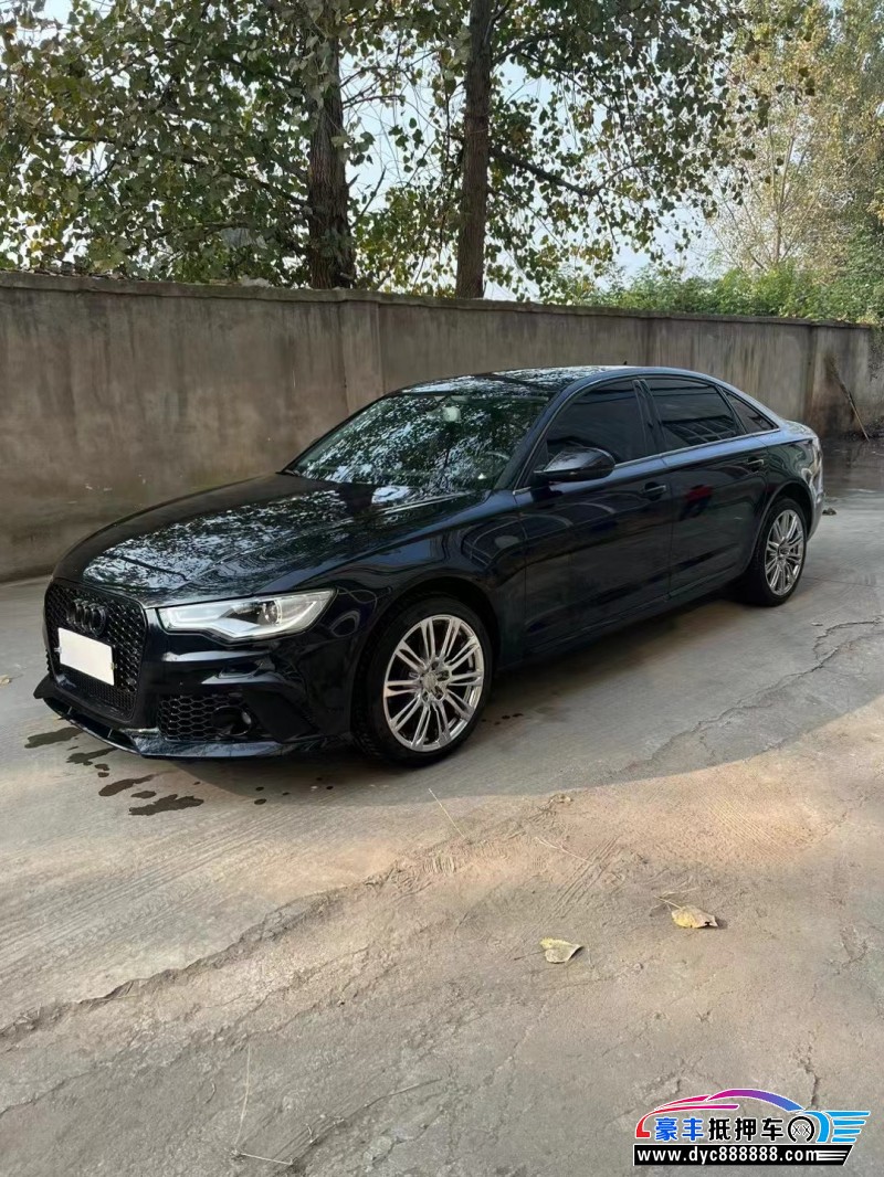 15年奥迪A6L轿车抵押车出售