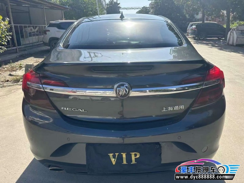 14年别克君威轿车抵押车出售