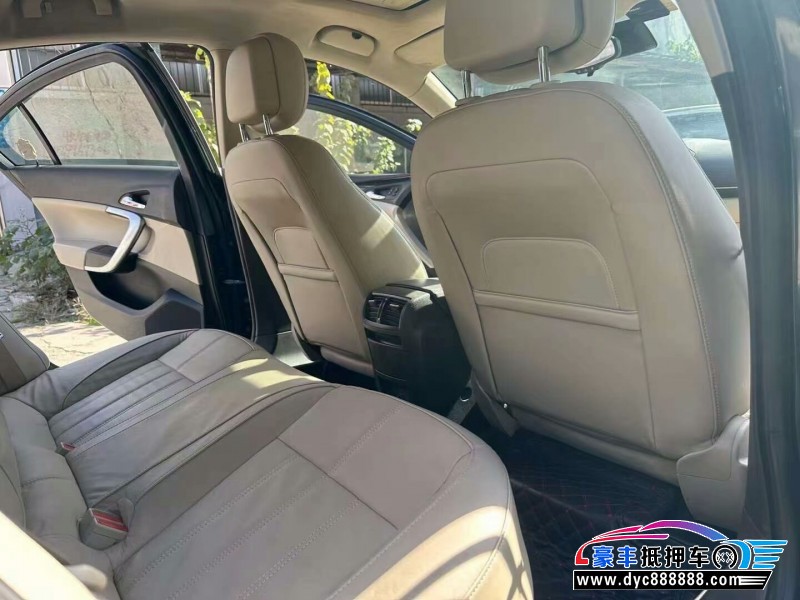 14年别克君威轿车抵押车出售