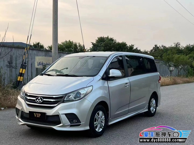 18年上汽大通G10微面抵押车出售