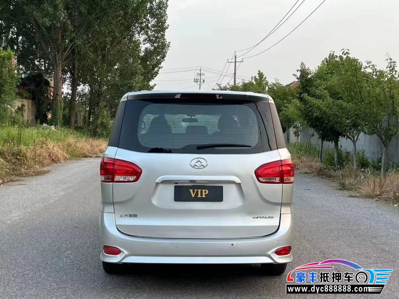 18年上汽大通G10微面抵押车出售