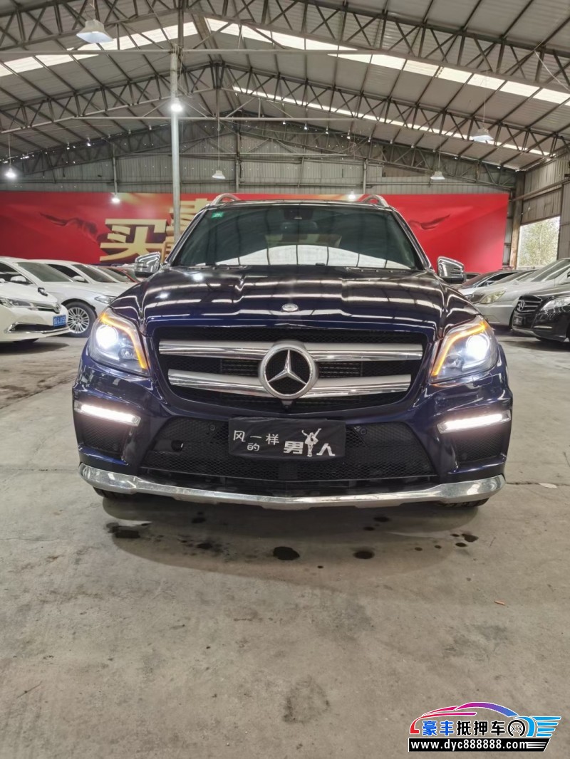 16年奔驰GLS轿车抵押车出售