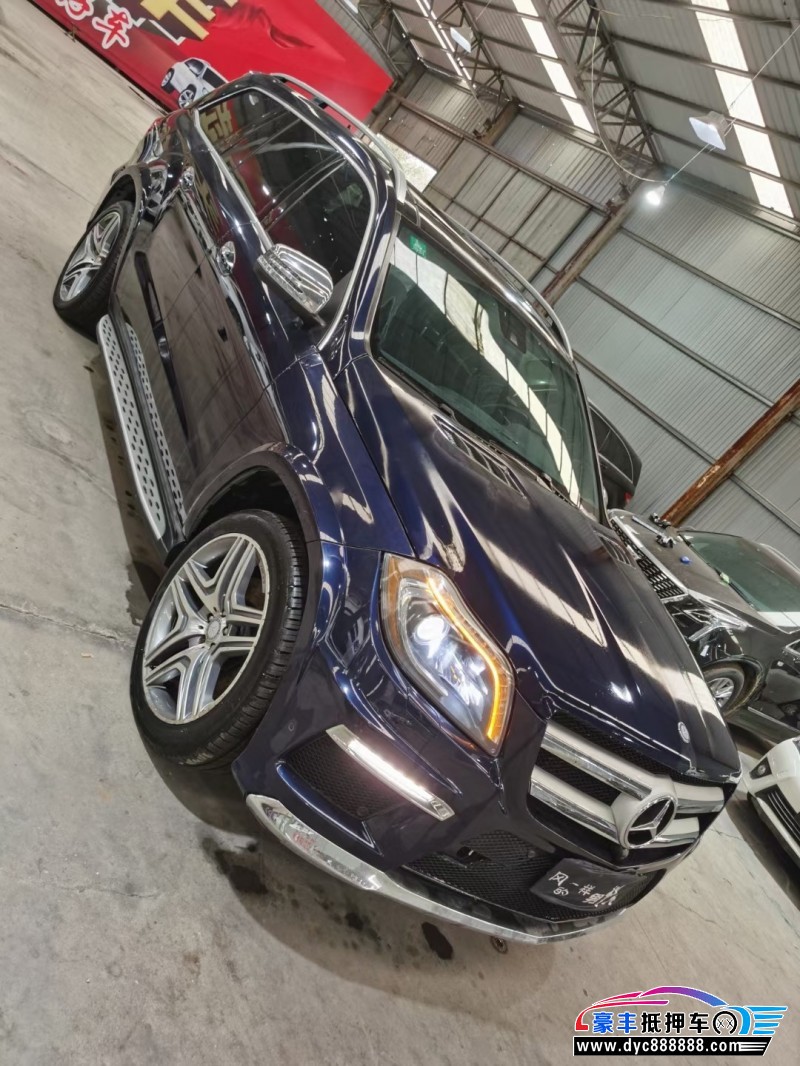 16年奔驰GLS轿车抵押车出售