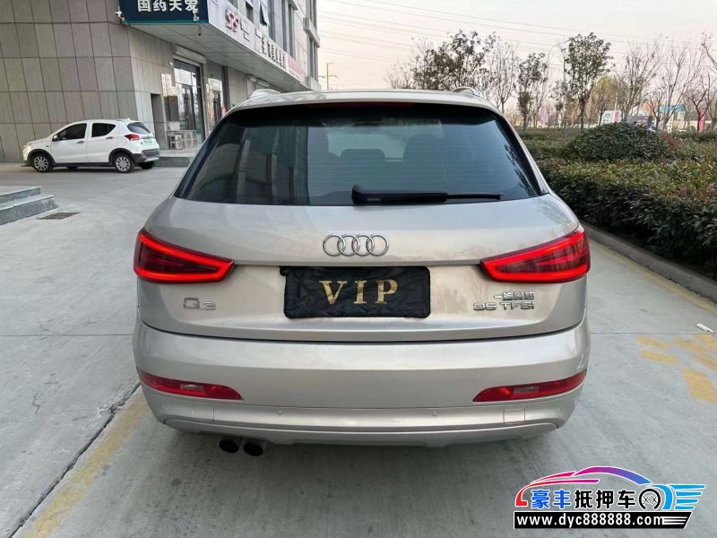 14年奥迪Q3轿车抵押车出售