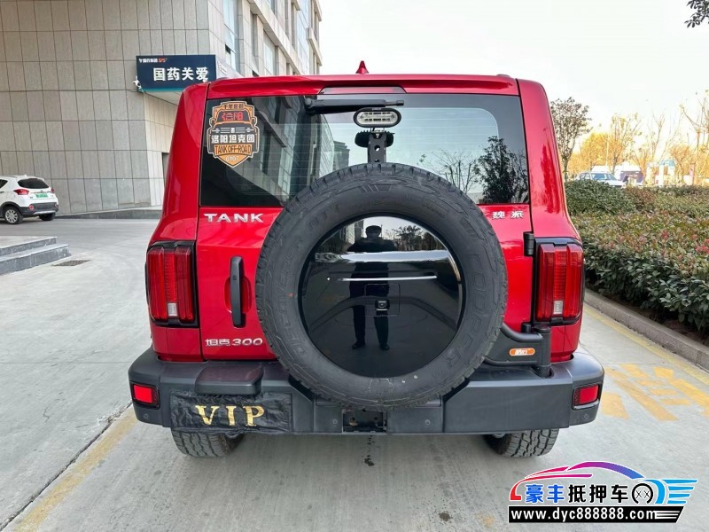 22年WEY坦克300轿车抵押车出售