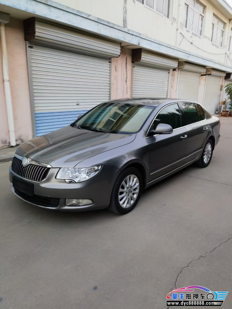 13年斯柯达昊锐轿车抵押车出售