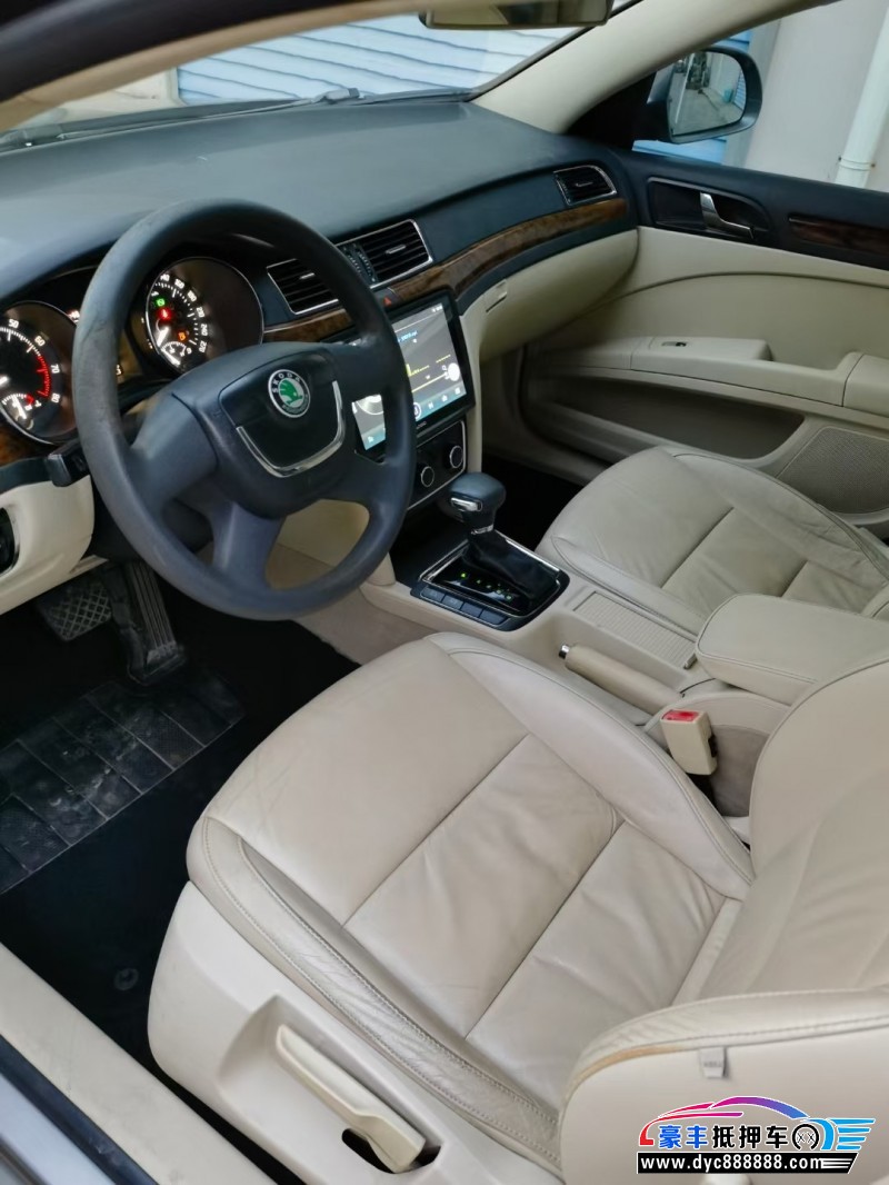 13年斯柯达昊锐轿车抵押车出售