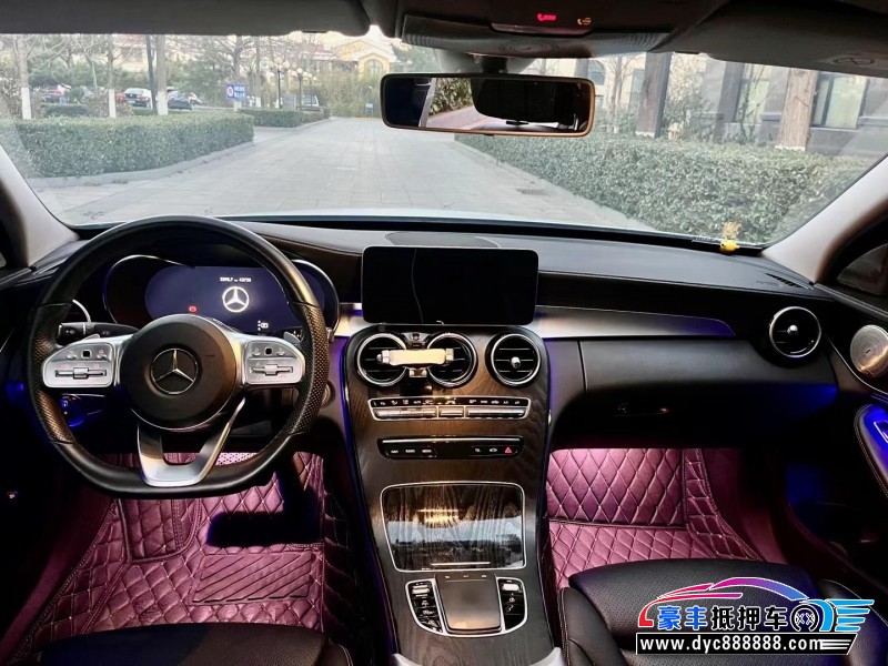 20年奔驰C轿车抵押车出售