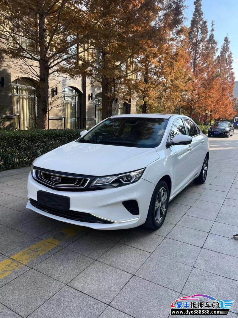 18年吉利帝豪轿车抵押车出售