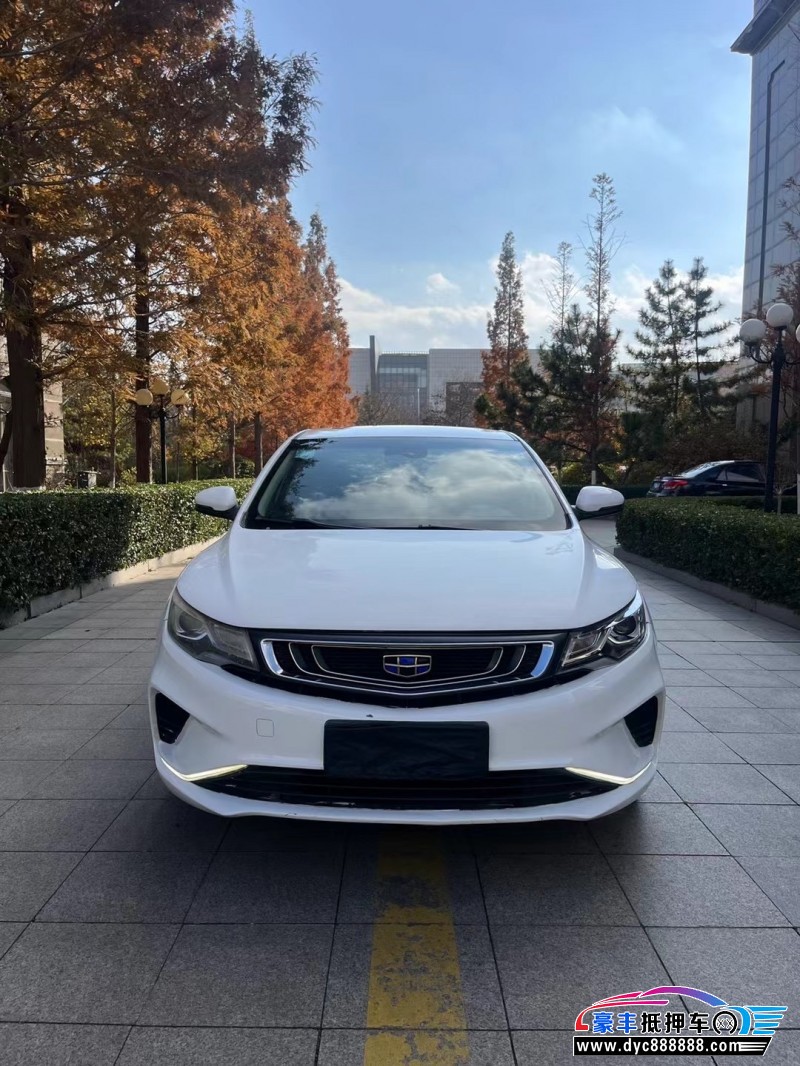 18年吉利帝豪轿车抵押车出售