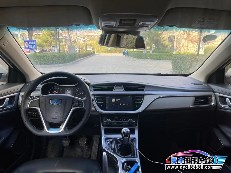 18年吉利帝豪轿车抵押车出售