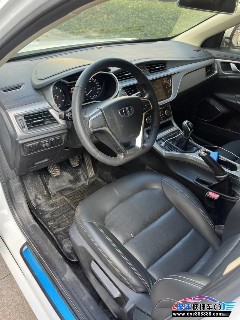 18年吉利帝豪轿车抵押车出售