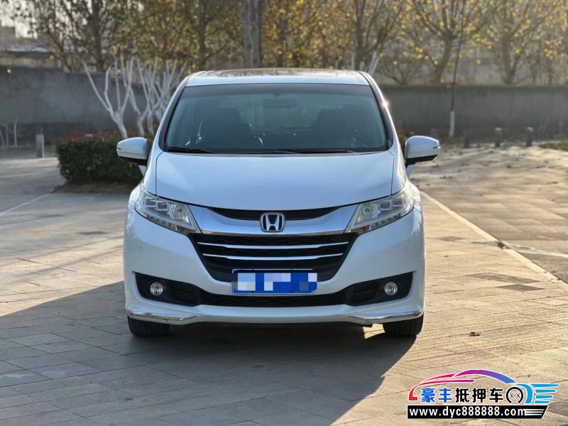 15年本田奥德赛轿车抵押车出售