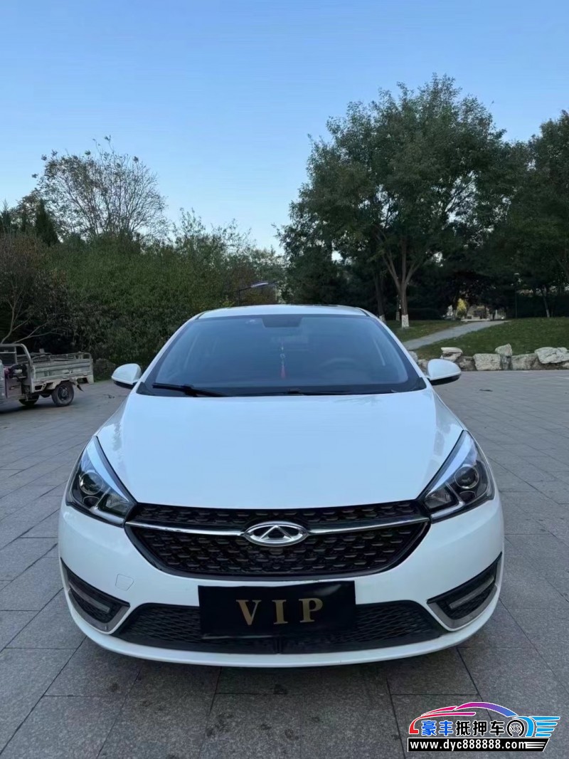 18年奇瑞艾瑞泽轿车抵押车出售