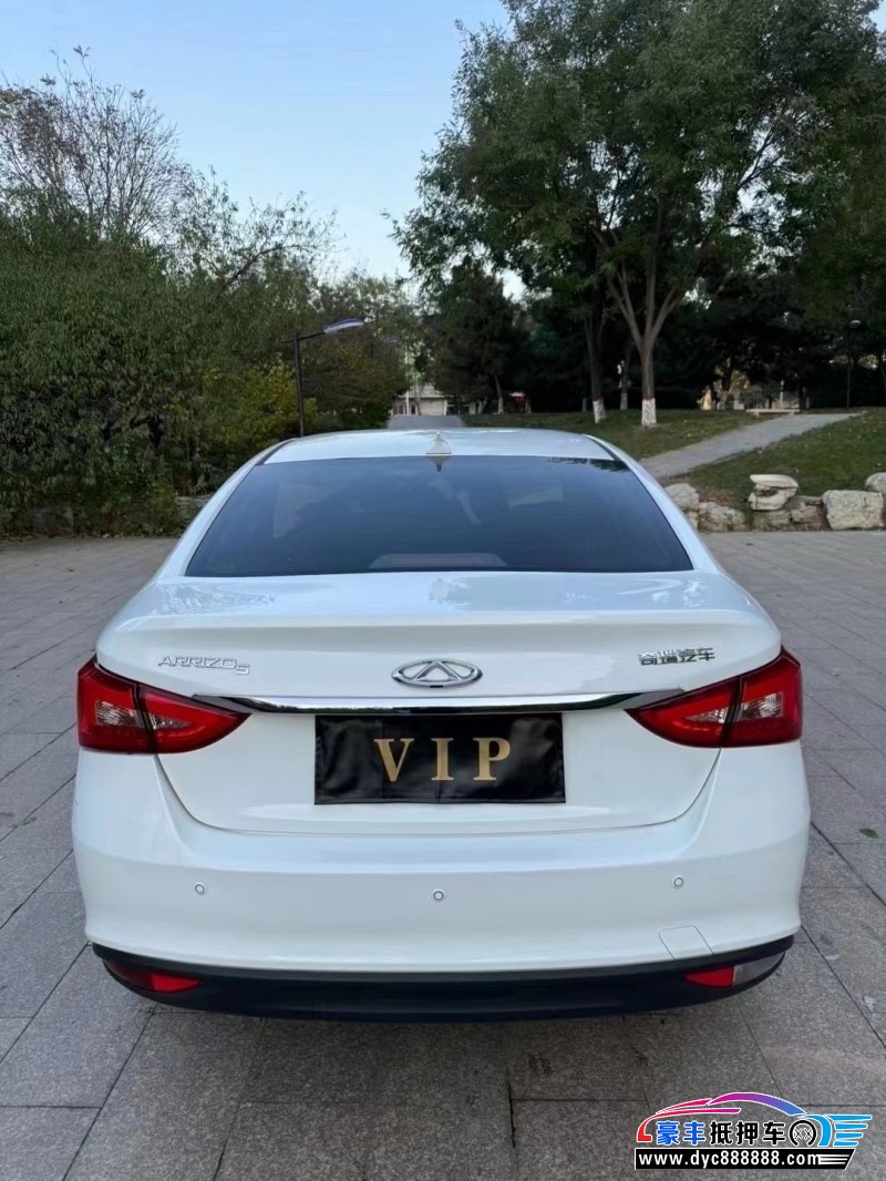 18年奇瑞艾瑞泽轿车抵押车出售