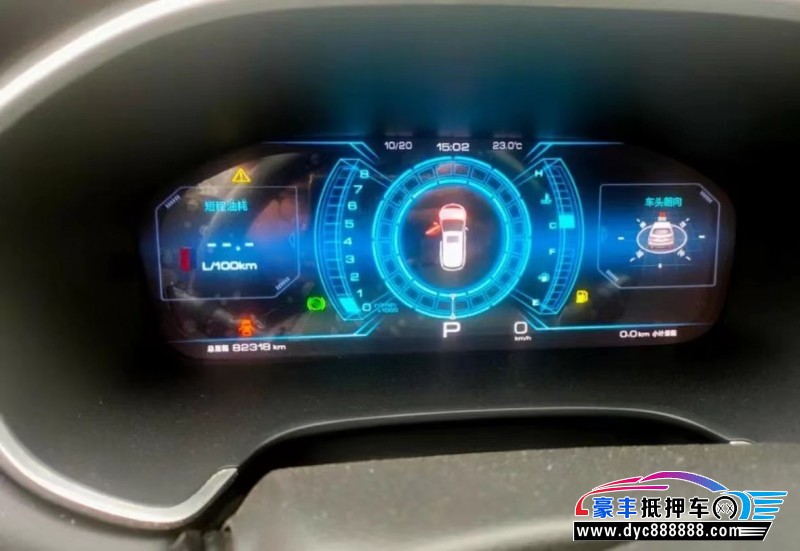 17年江淮瑞风S7SUV抵押车出售