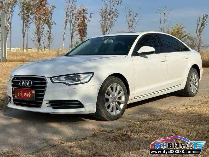 15年奥迪A6轿车抵押车出售