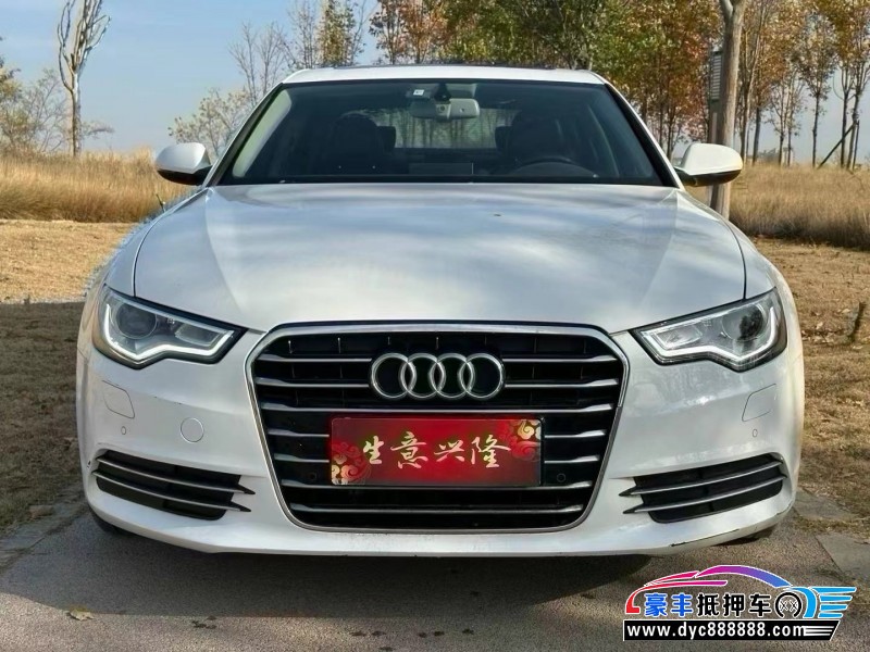 15年奥迪A6轿车抵押车出售