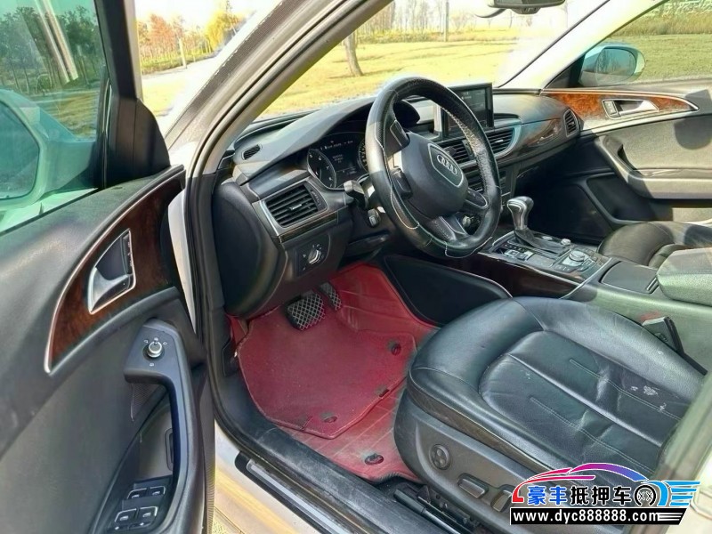 15年奥迪A6轿车抵押车出售