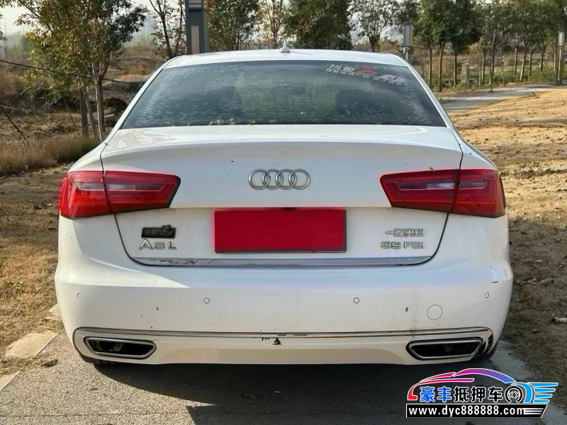 15年奥迪A6轿车抵押车出售