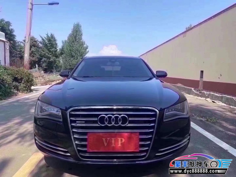 14年奥迪S8轿车抵押车出售