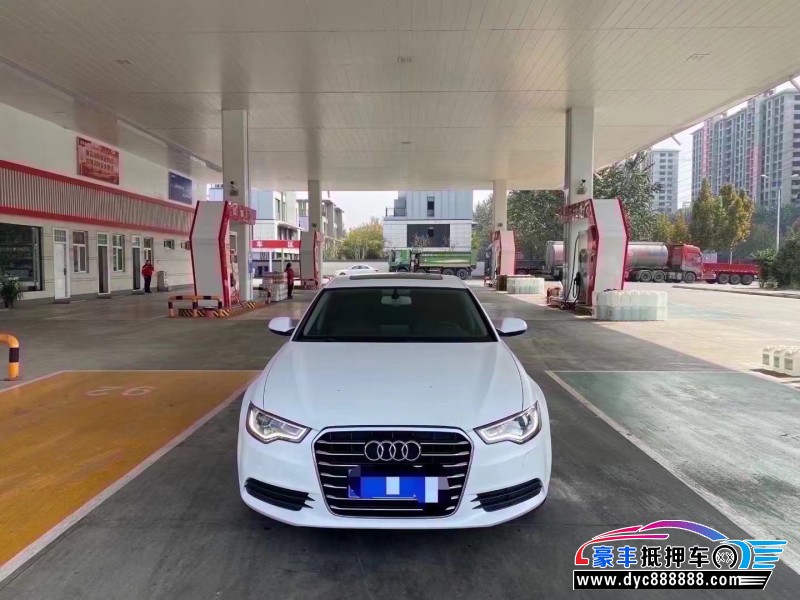 15年奥迪A6轿车抵押车出售