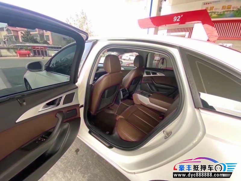 15年奥迪A6轿车抵押车出售