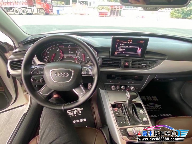 15年奥迪A6轿车抵押车出售