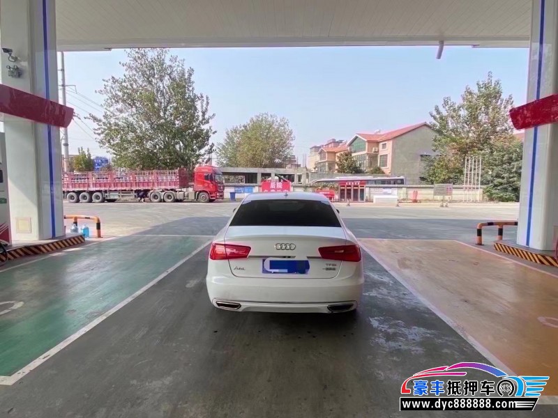 15年奥迪A6轿车抵押车出售